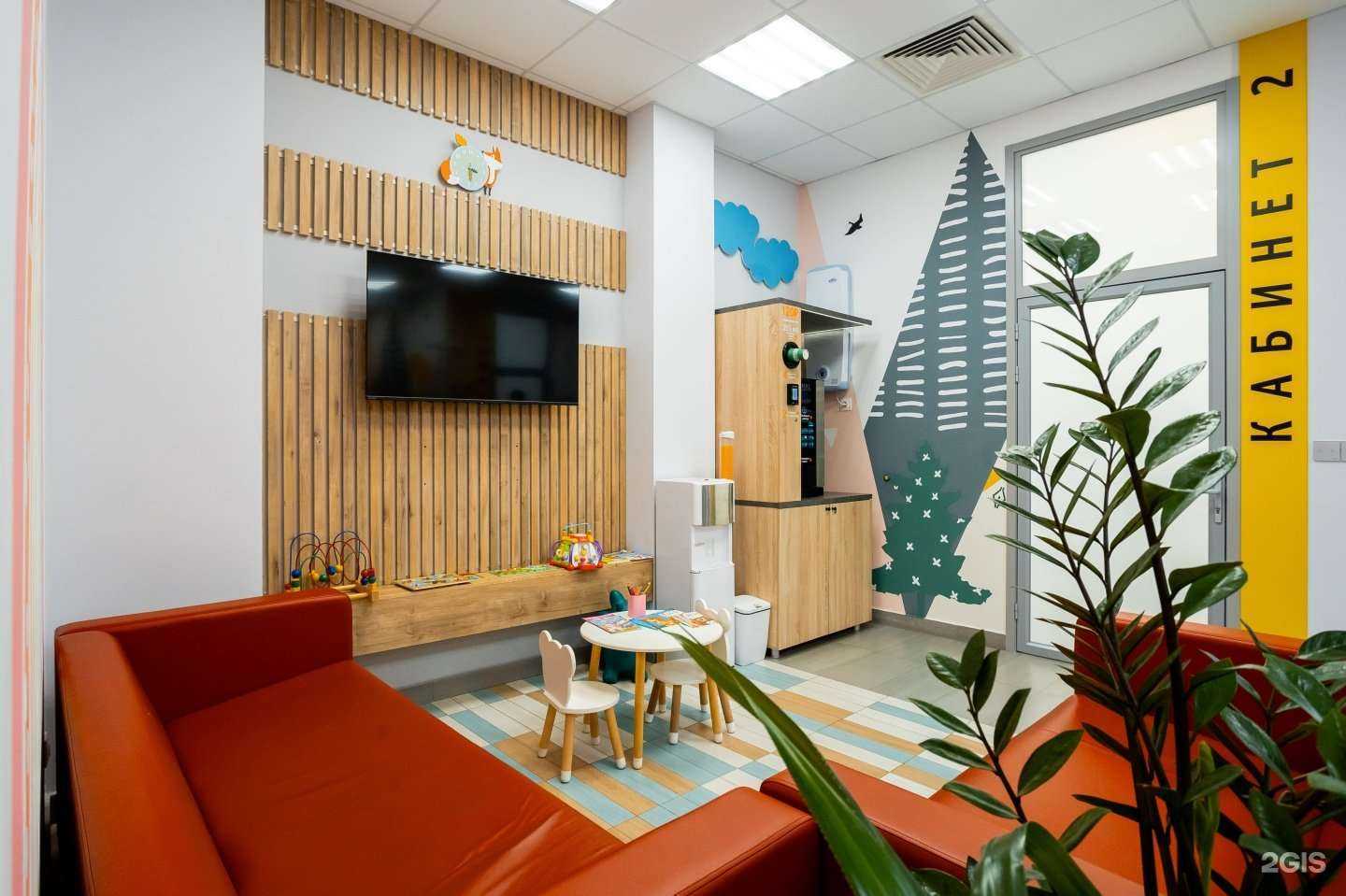 Отзывы на компанию Доктор Мира в Тюмени c фото