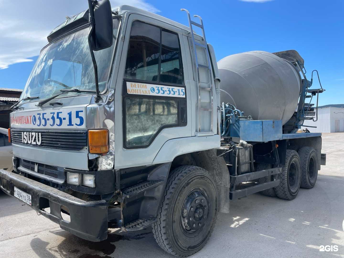 Отзывы на компанию Бетон-Контакт в Улан-Удэ c фото