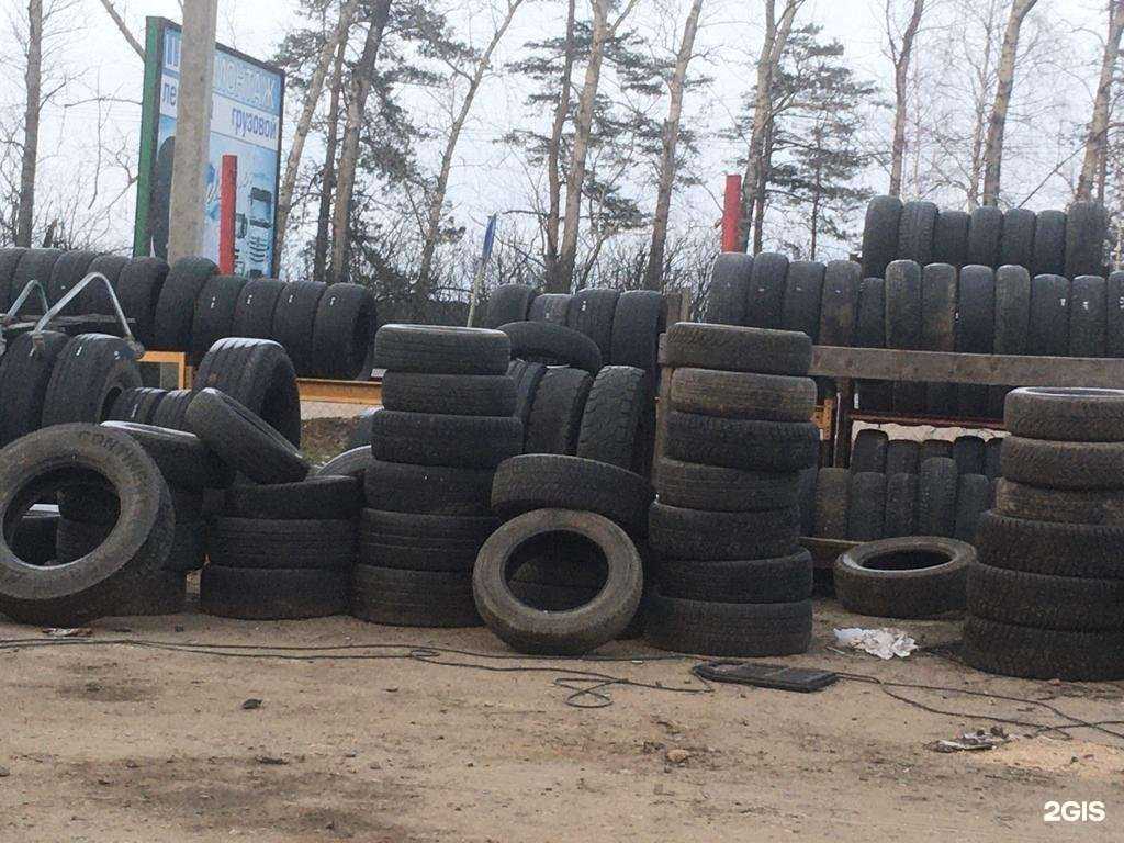 Отзывы на компанию Вертикаль в Стерлитамаке c фото