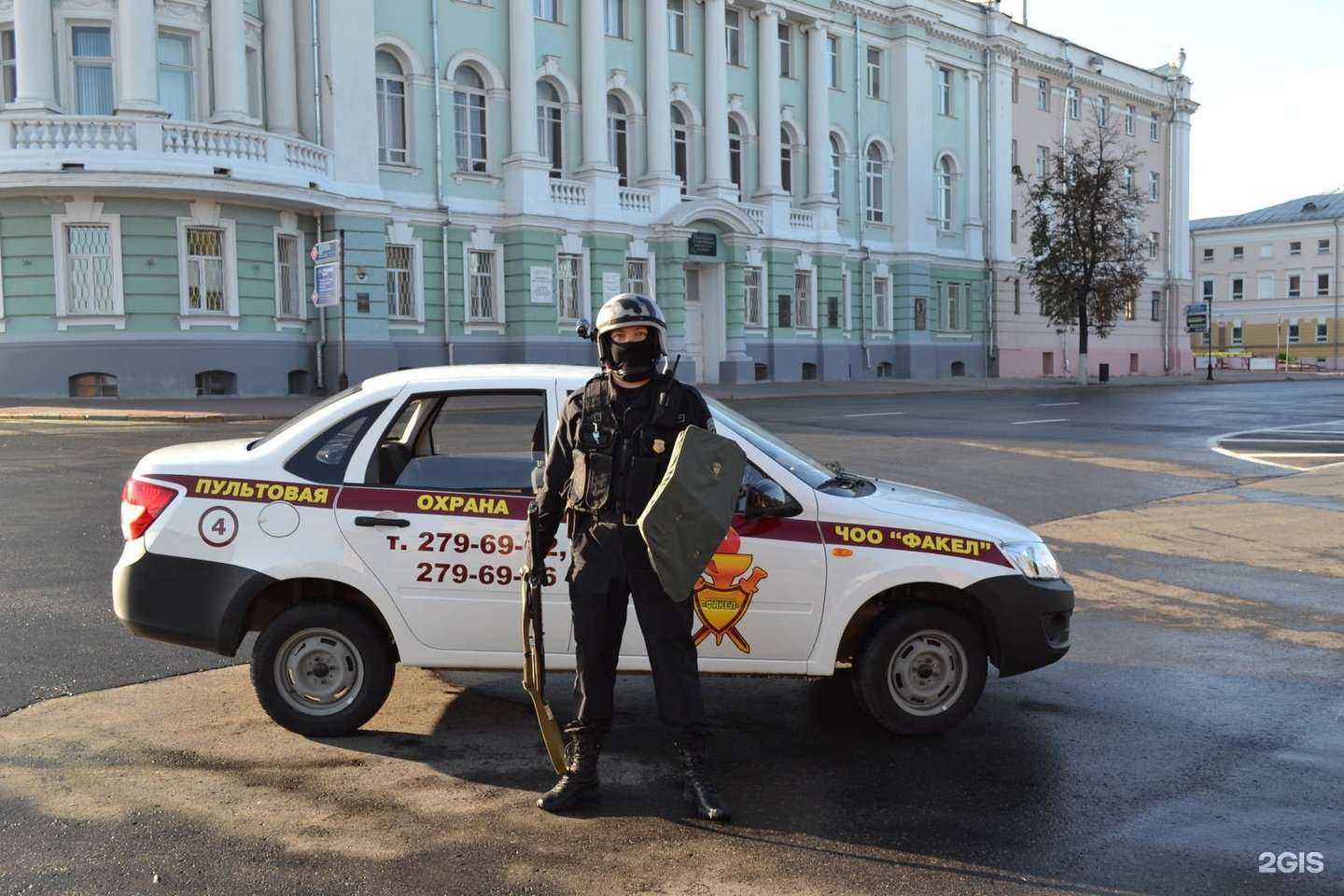 Отзывы на компанию Факел НН в г. Нижний Новгород c фото