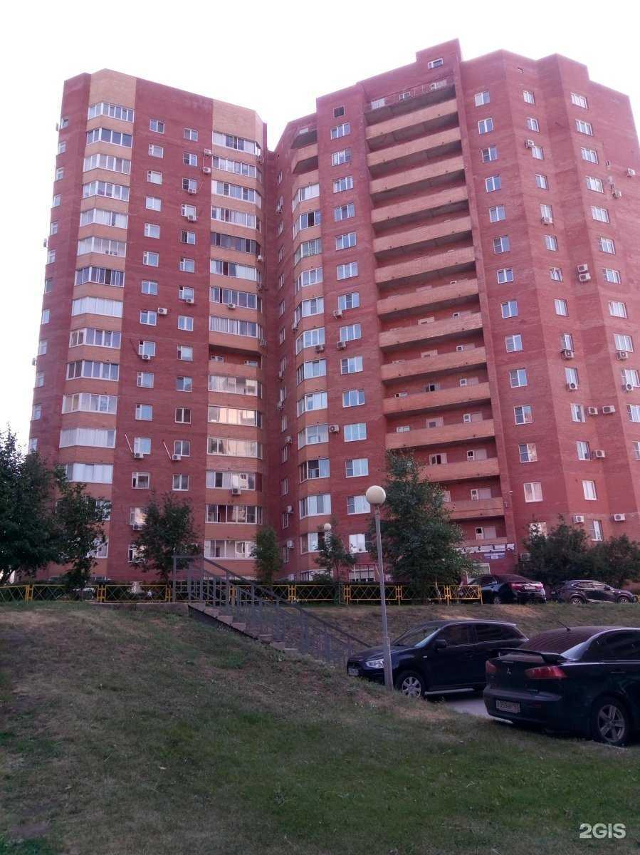 Отзывы на компанию Lamiia в Тольятти c фото - фотография 2 из 2