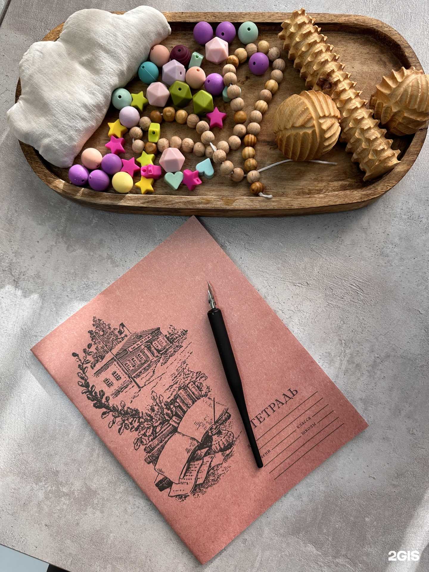 Отзывы на компанию Растём в г. Оренбург c фото