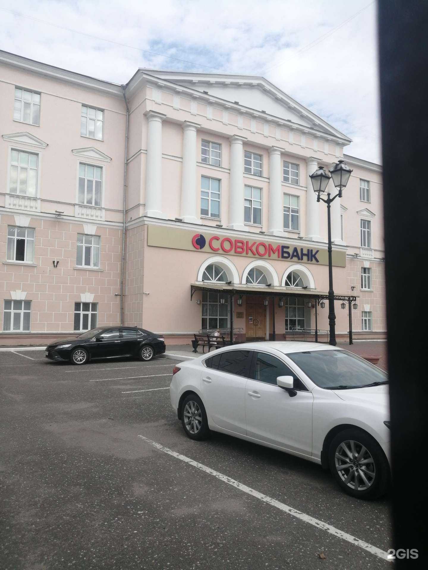 Отзывы на компанию Капуста в Костроме c фото - фотография 2 из 2