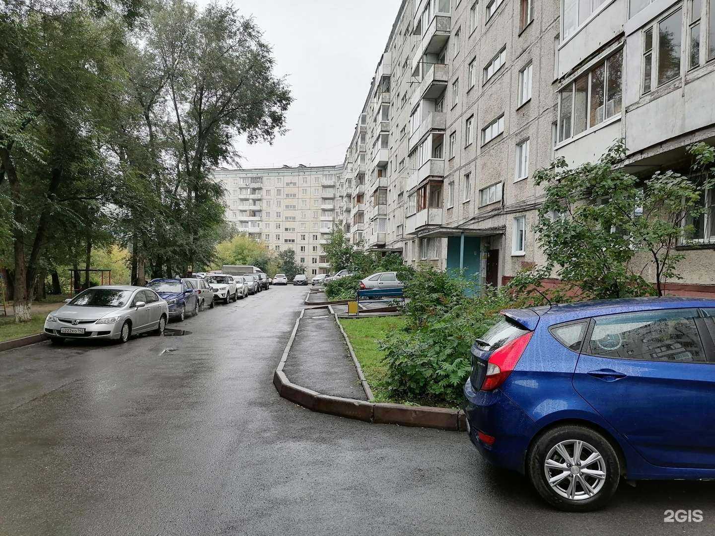 Отзывы на компанию кТл в Кемерове c фото - фотография 2 из 2