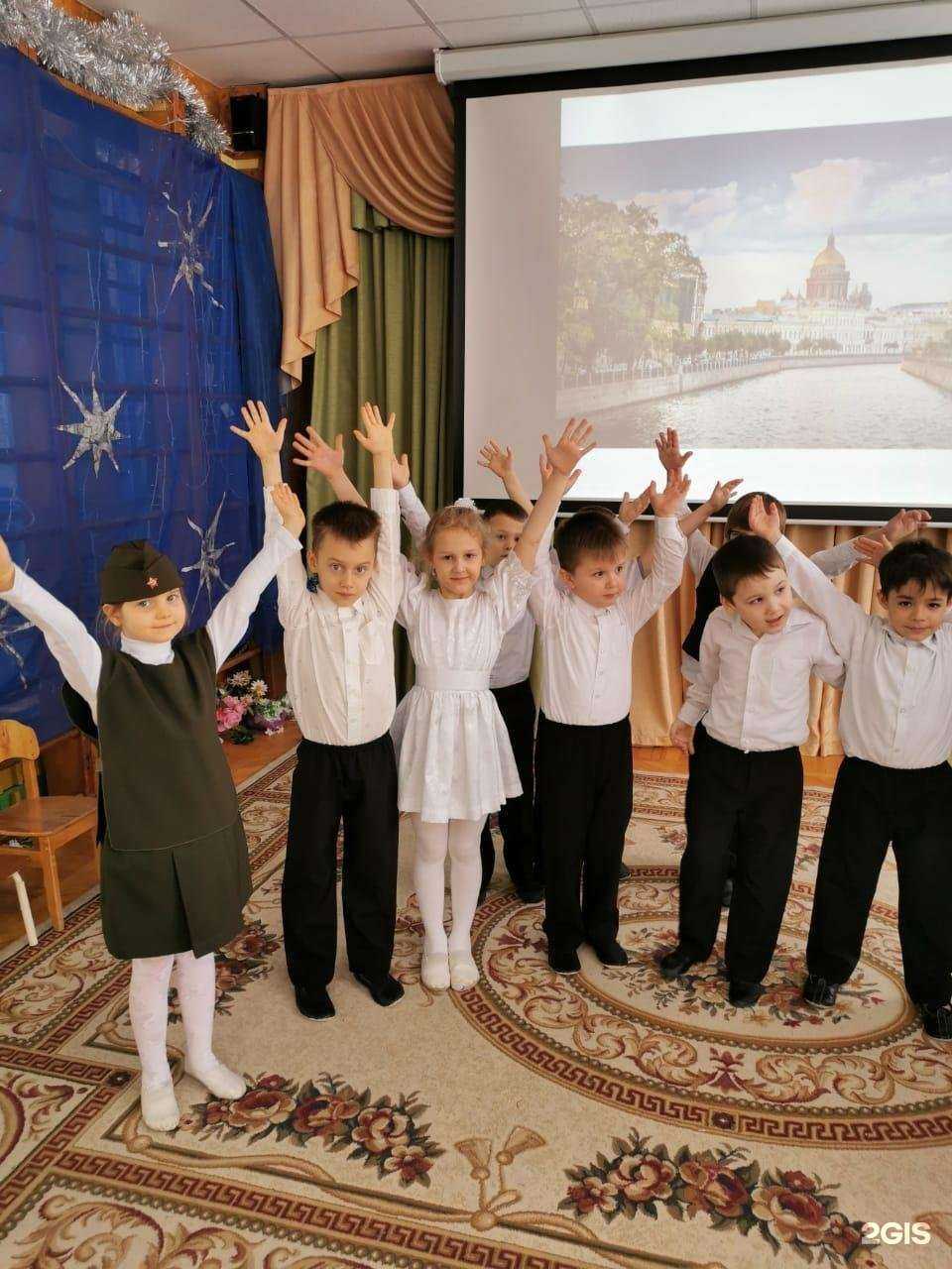 Отзывы на компанию Колокольчик в Новочеркасске c фото