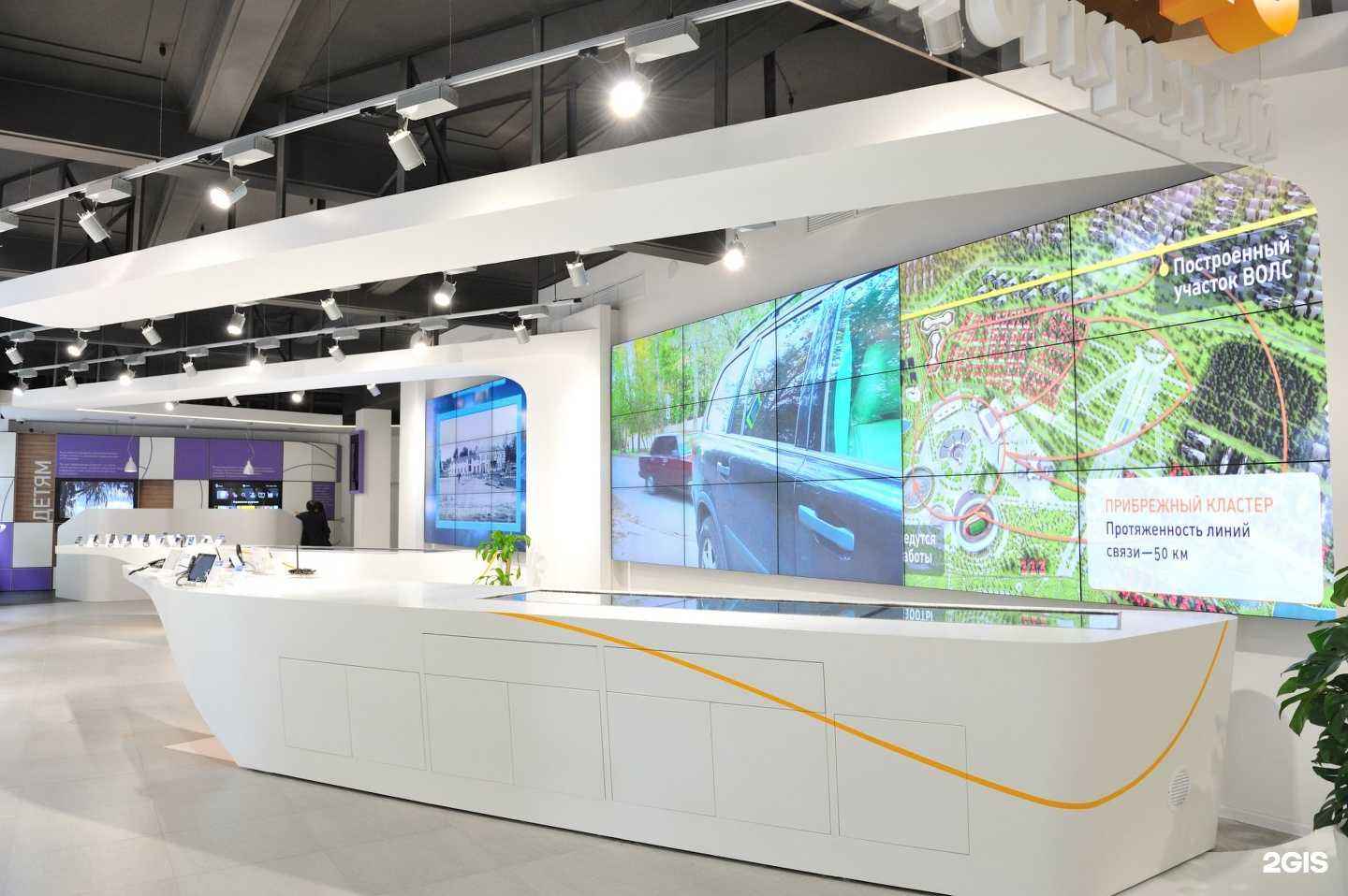 Отзывы на компанию Ростелеком для бизнеса в г. Нижний Новгород c фото