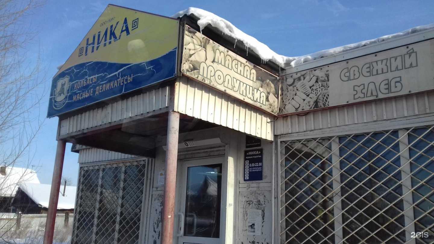 Отзывы на компанию Выкупавто138 в Иркутске c фото - фотография 2 из 2