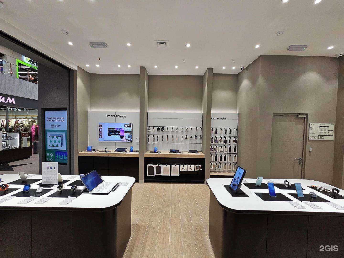 Отзывы на компанию Samsung в г. Волгоград c фото