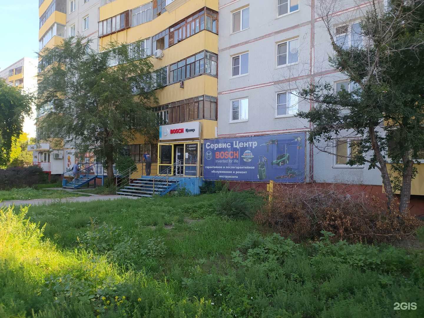 Отзывы на компанию Сервисный центр по ремонту инструмента в г. Омск c фото