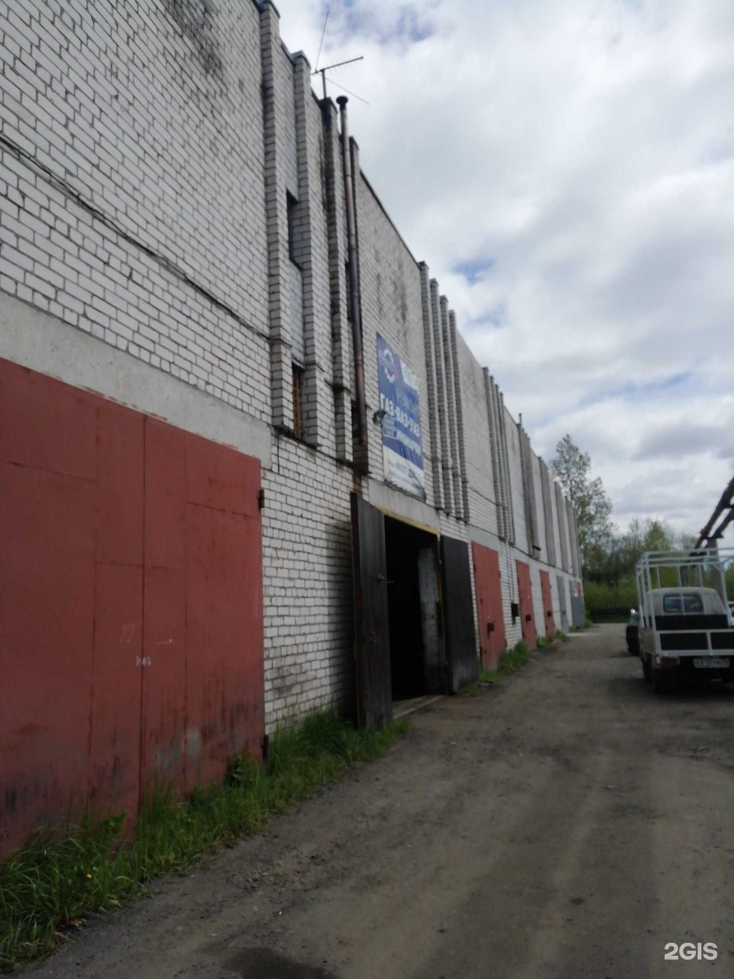 Отзывы на компанию РемАвто76 в Ярославле c фото