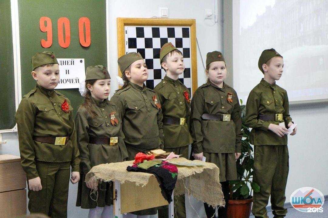 Отзывы на компанию Средняя общеобразовательная школа №6 им. Н.И. Сирина в Ханты-Мансийске c фото