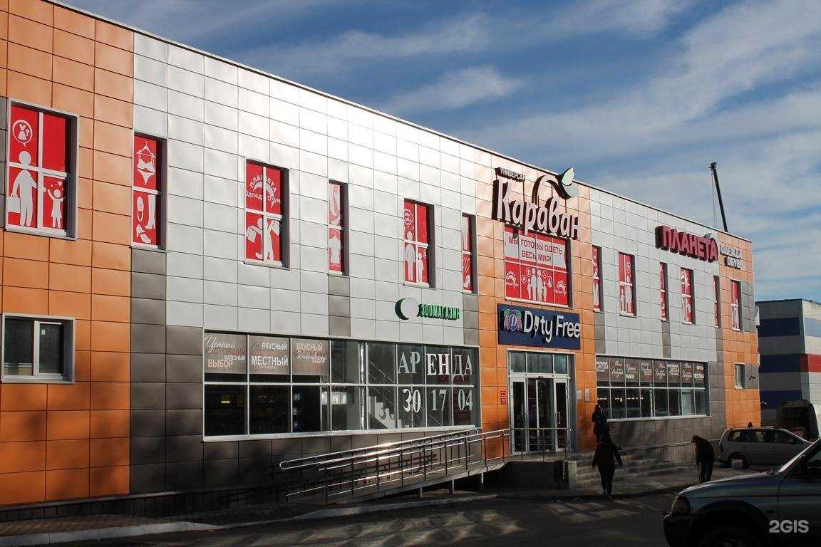 Отзывы на компанию Арсенал охранных систем в Саранске c фото