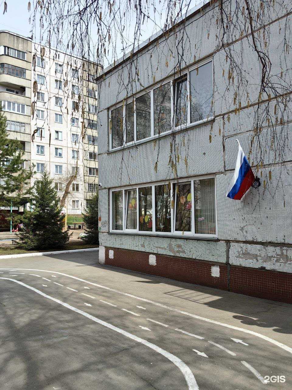 Отзывы на компанию Золотая рыбка в Новосибирске c фото