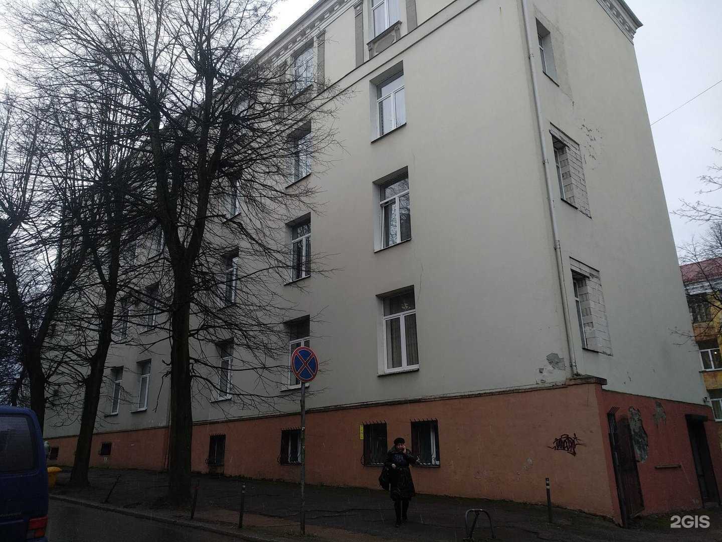 Отзывы на компанию Кафе в Калининграде c фото - фотография 3 из 3