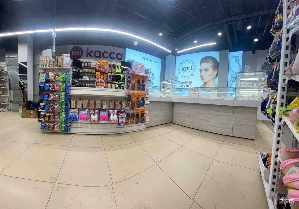 Отзывы на компанию kari Гипер в г. Касимов c фото