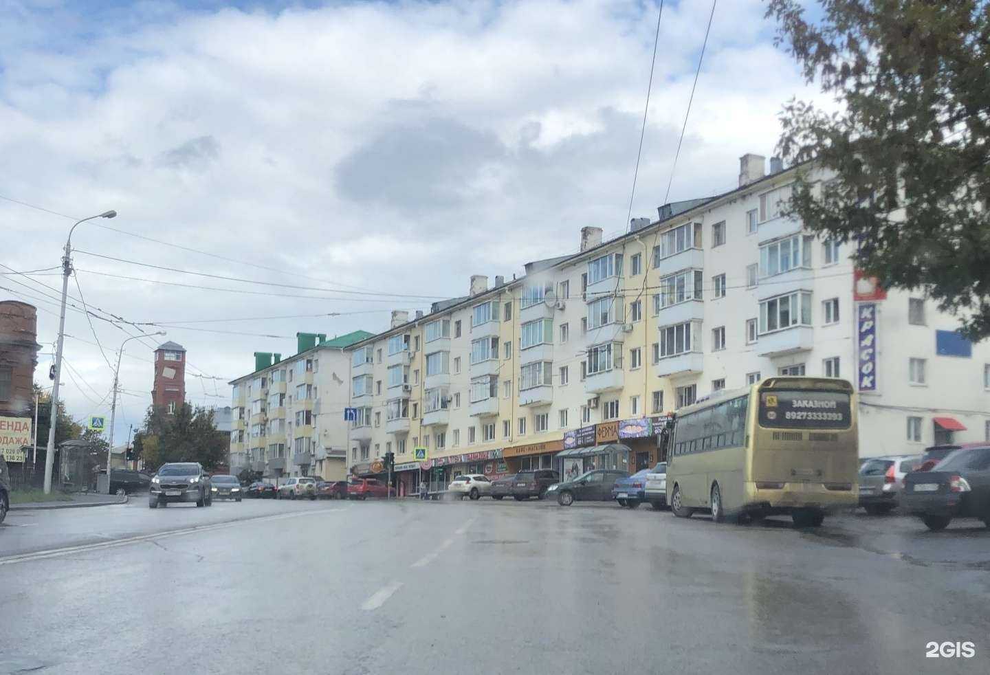 Отзывы на компанию Фармленд в Уфе c фото - фотография 2 из 2