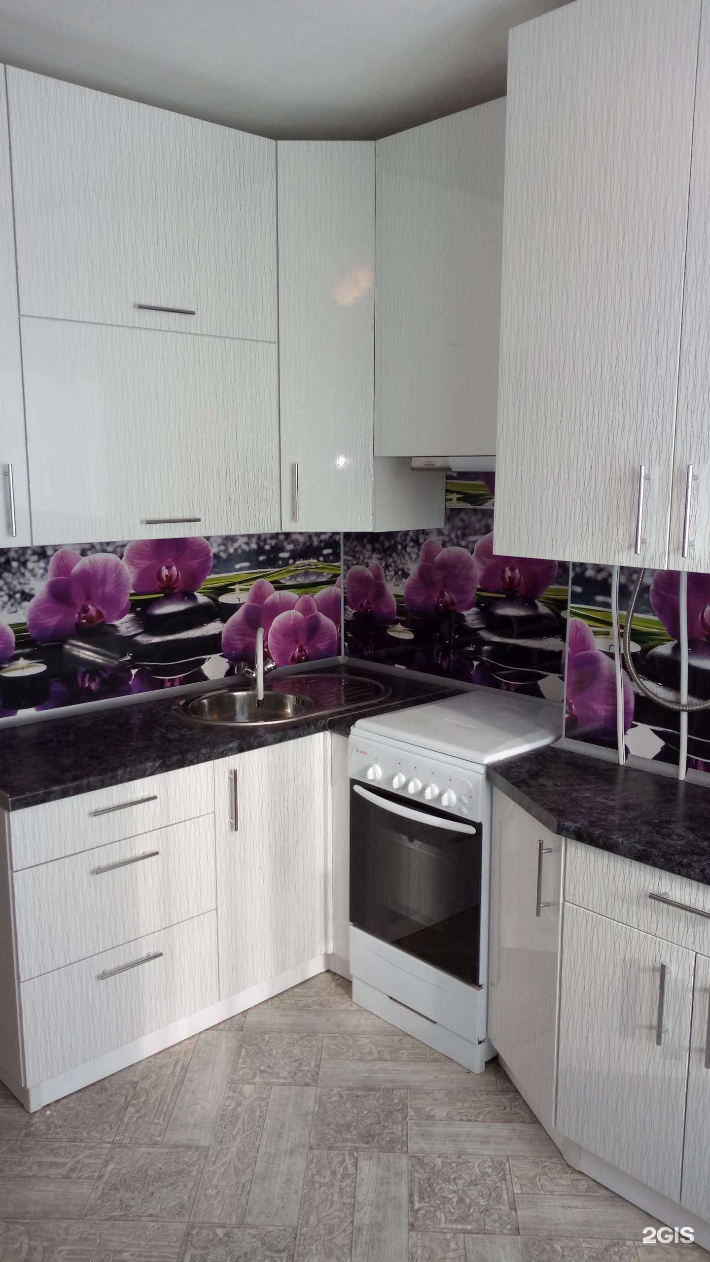 Отзывы на компанию Мария в г. Чебаркуль c фото