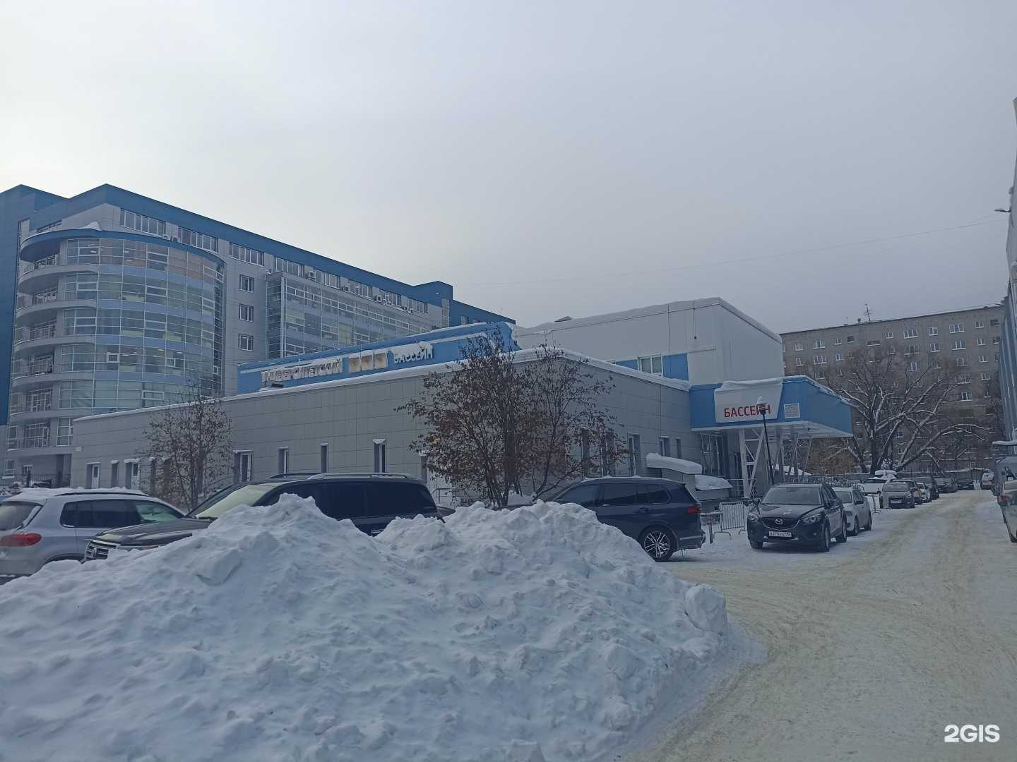 Отзывы на компанию Университетский в Екатеринбурге c фото