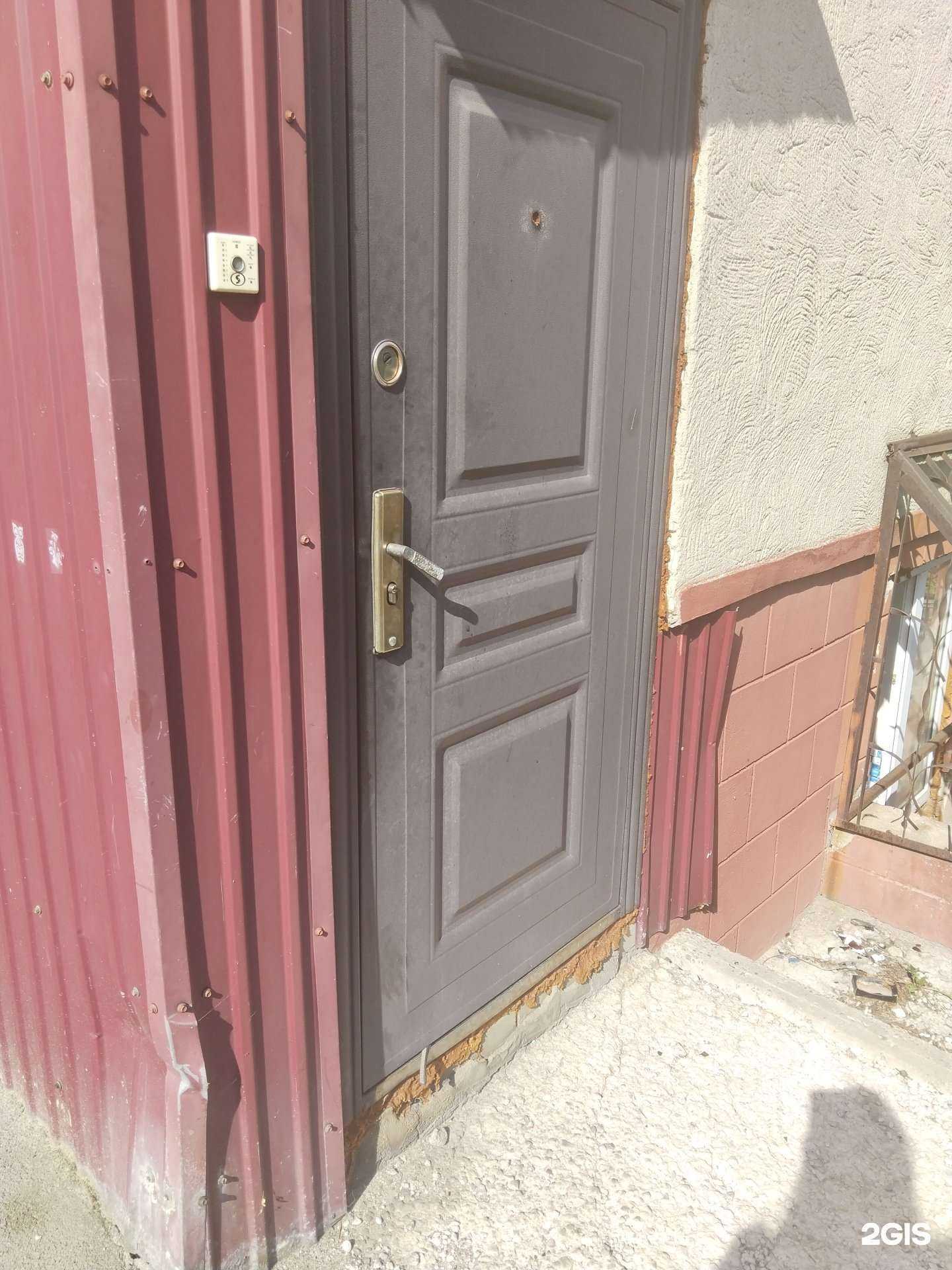 Отзывы на компанию Центр технической экспертизы в г. Липецк c фото