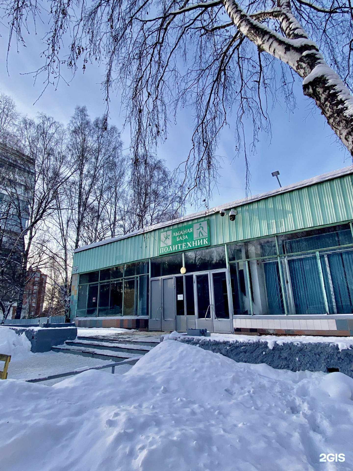 Отзывы на компанию Политехник в г. Томск c фото