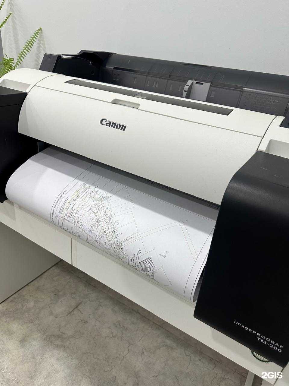 Отзывы на компанию АкваГазПроект в г. Астрахань c фото