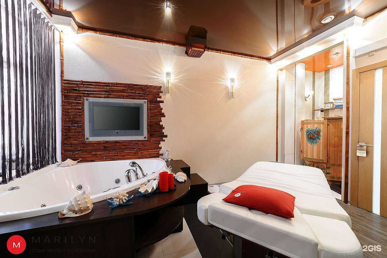 Отзывы на компанию Мэрилин в г. Курган c фото