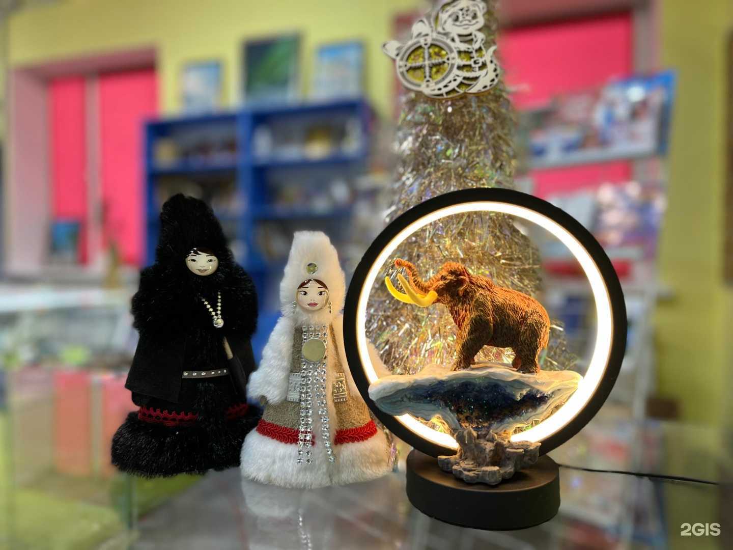 Отзывы на компанию Сделано в Якутии в г. Якутск c фото