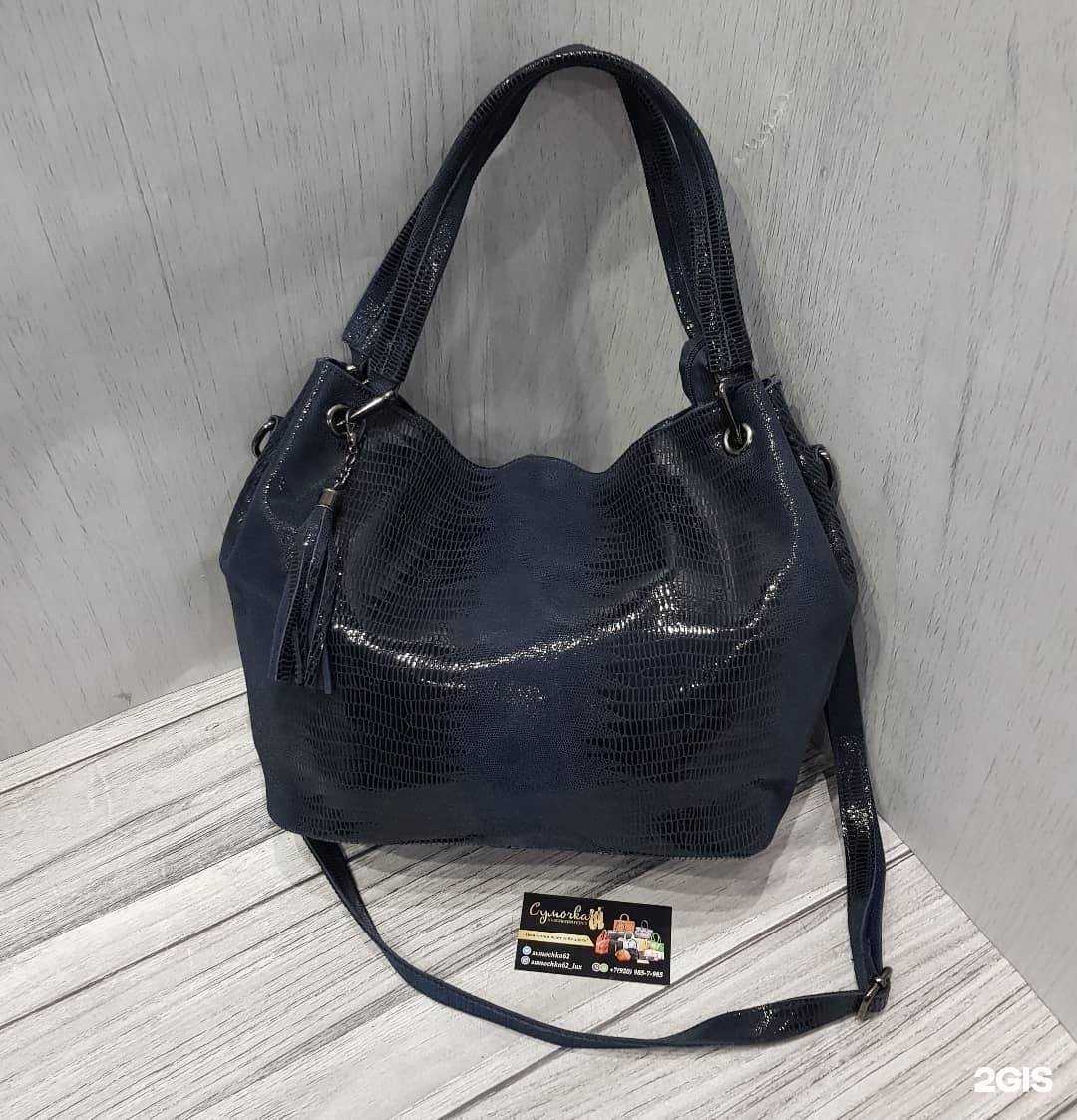 Отзывы на компанию Сумочка62 в Рязани c фото