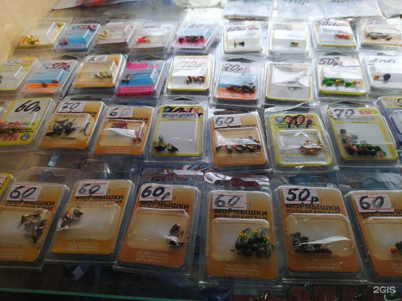 Отзывы на компанию Рыболов в Уфе c фото