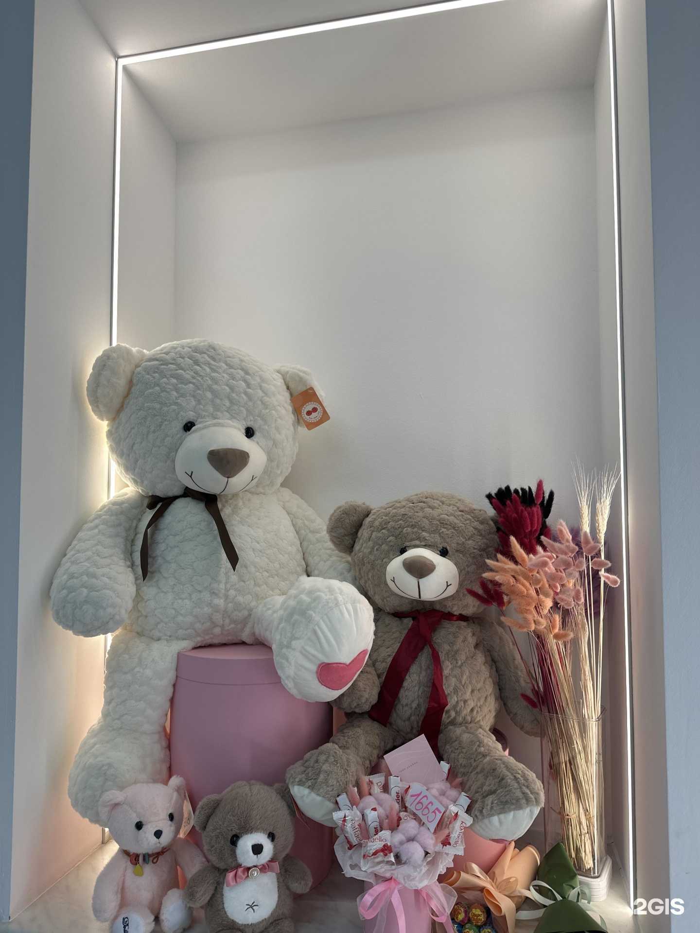 Отзывы на компанию Цветочная лавка 43 в г. Киров c фото