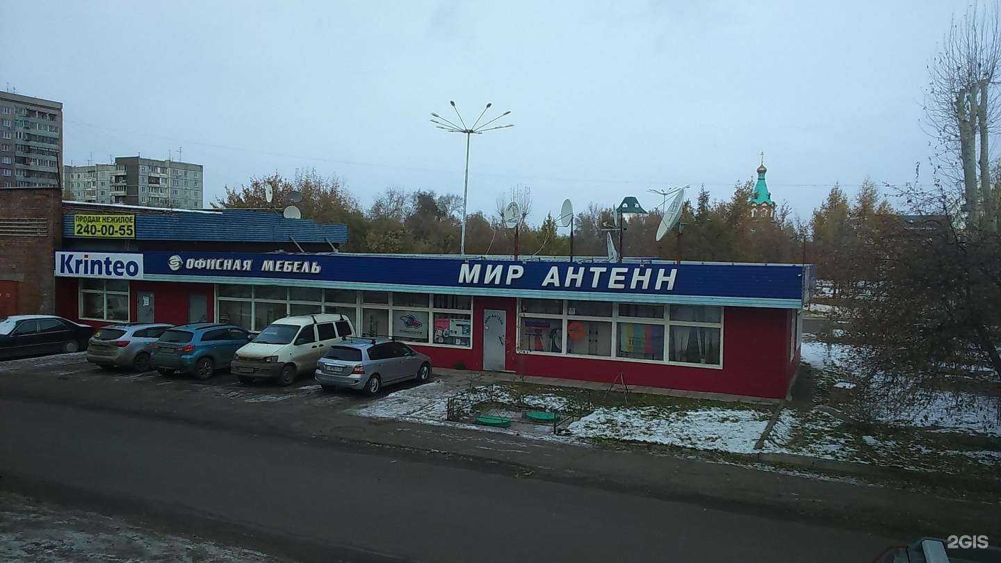 Отзывы на компанию Гладкие лисички в Красноярске c фото - фотография 2 из 2