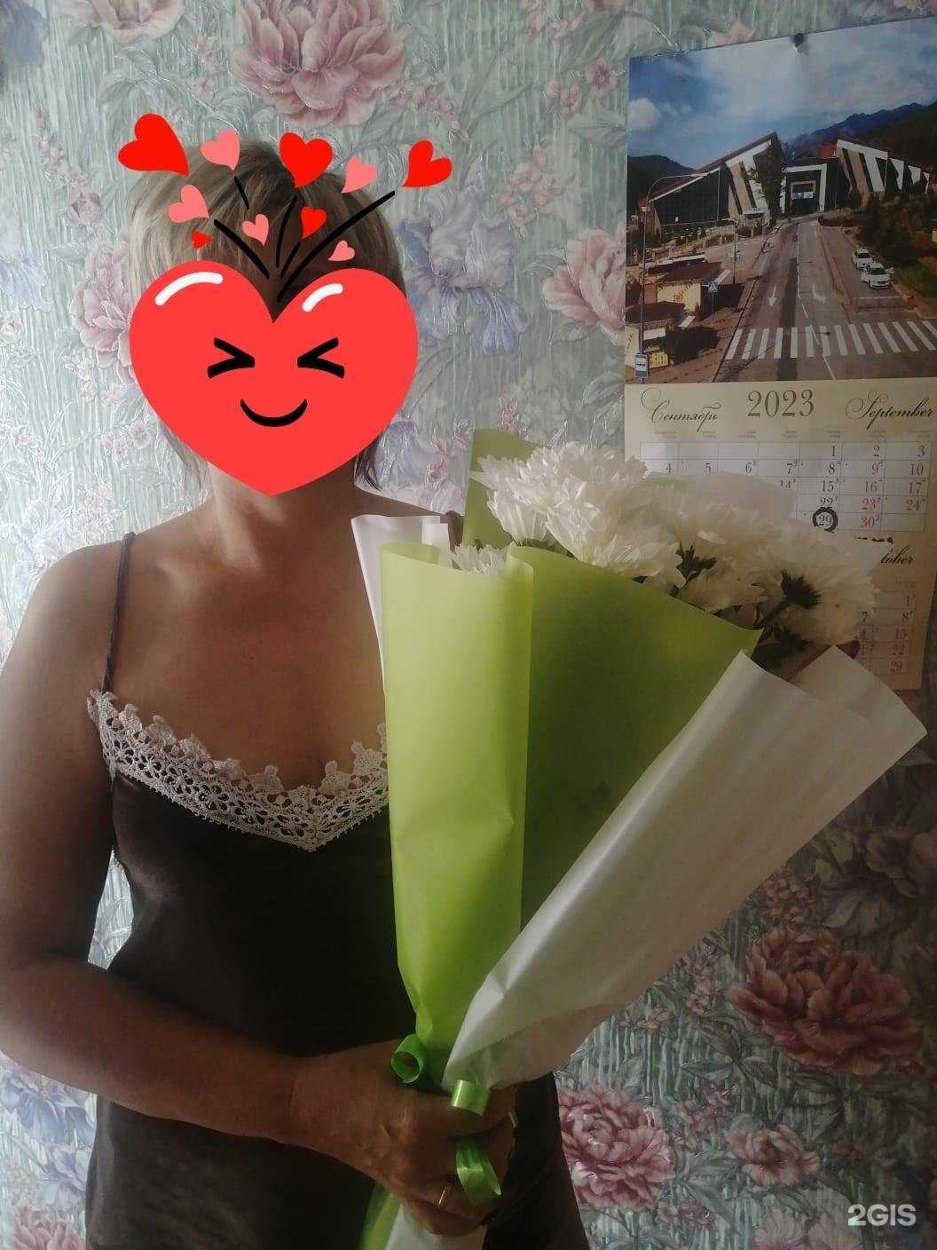 Отзывы на компанию Магазин цветов в г. Осинники c фото