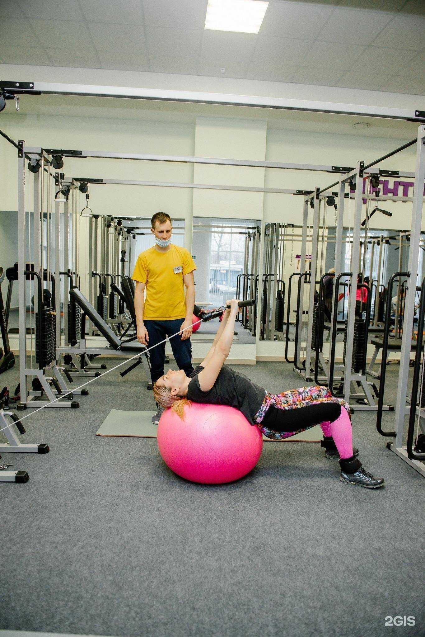 Отзывы на компанию Центр Доктора Бубновского в г. Пенза c фото