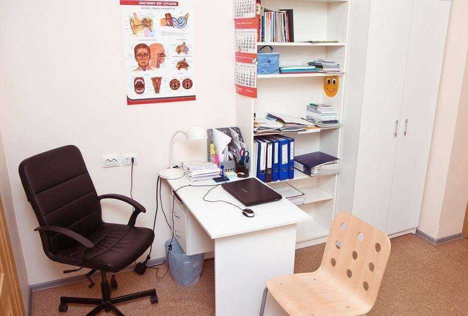 Отзывы на компанию Клиника доктора Шакирова Р.А. в Самаре c фото