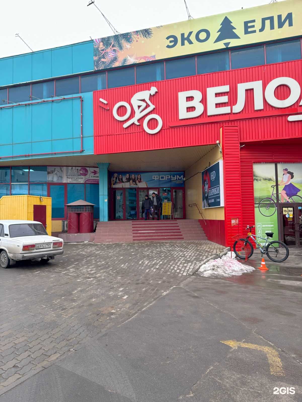 Отзывы на компанию BlackBearAuto в г. Ростов-на-Дону c фото