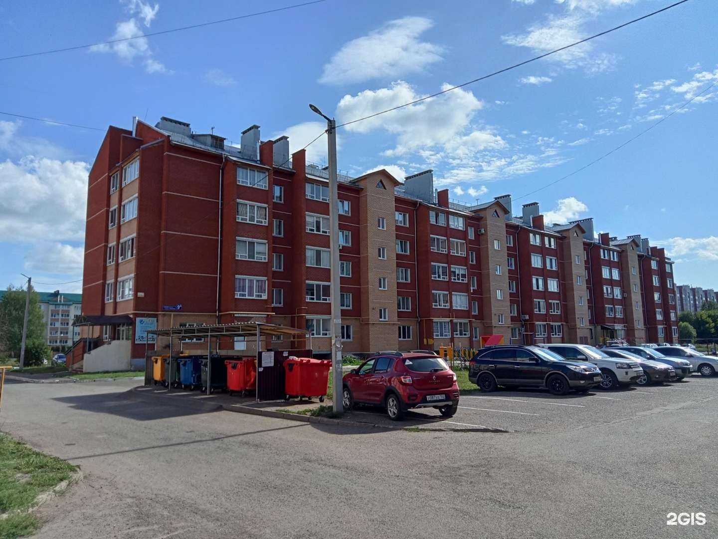 Отзывы на компанию Cam@bridge в Нефтекамске c фото - фотография 2 из 2