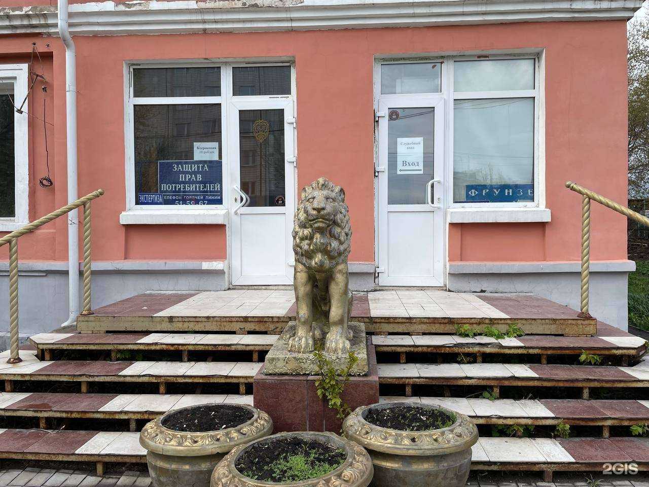 Отзывы на компанию Омский региональный центр экспертных и правовых исследований в Омске c фото