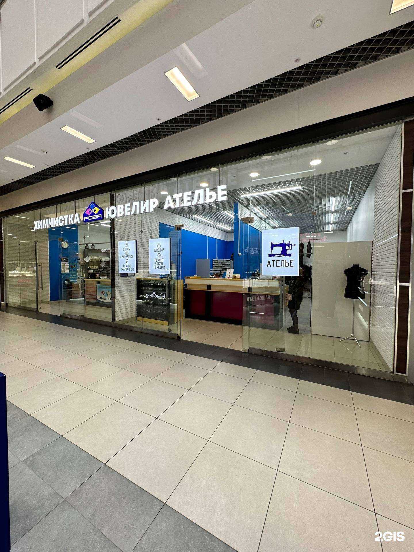 Отзывы на компанию Art в Воронеже c фото