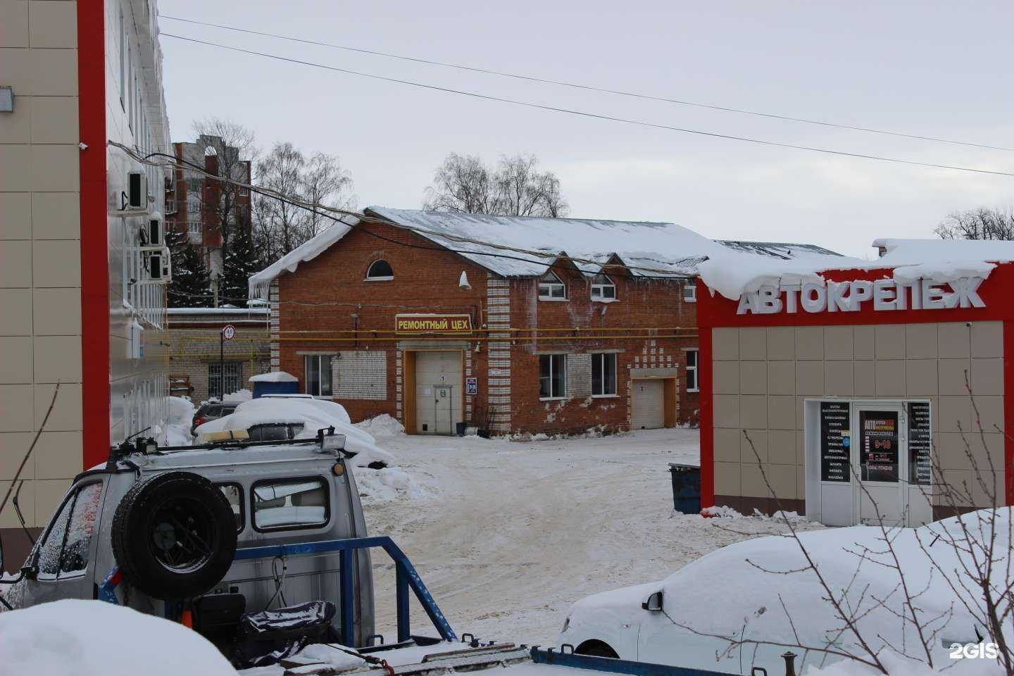 Отзывы на компанию Мустанг в г. Чебоксары c фото