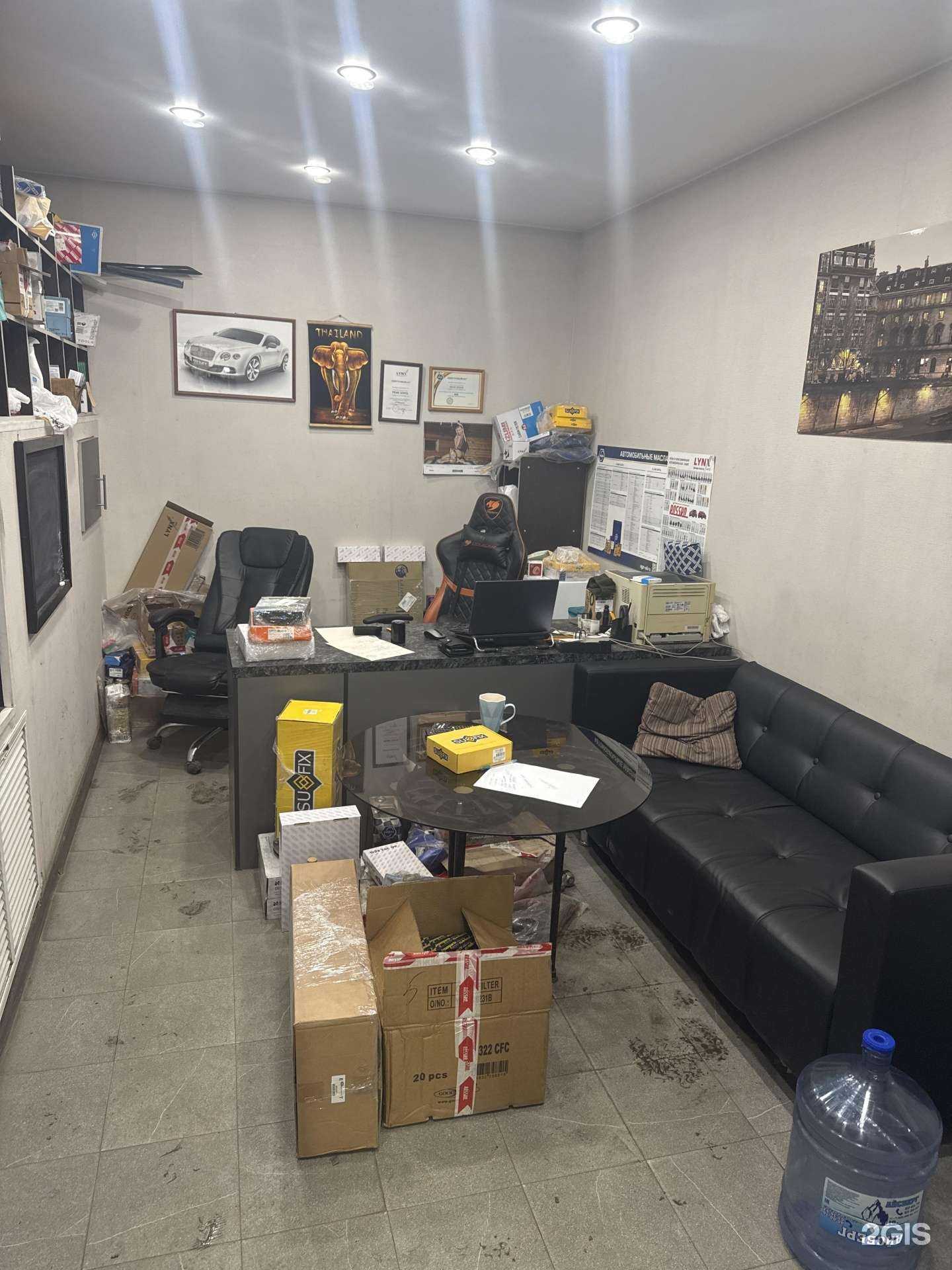 Отзывы на компанию Prime service72 в Тюмени c фото