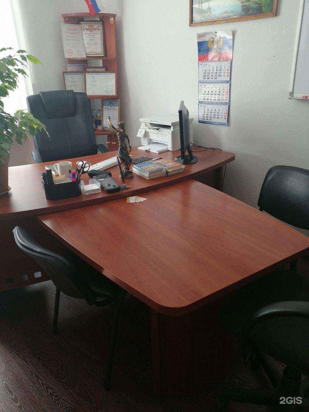 Отзывы на компанию Верхнекамский центр юридической помощи в г. Березники c фото