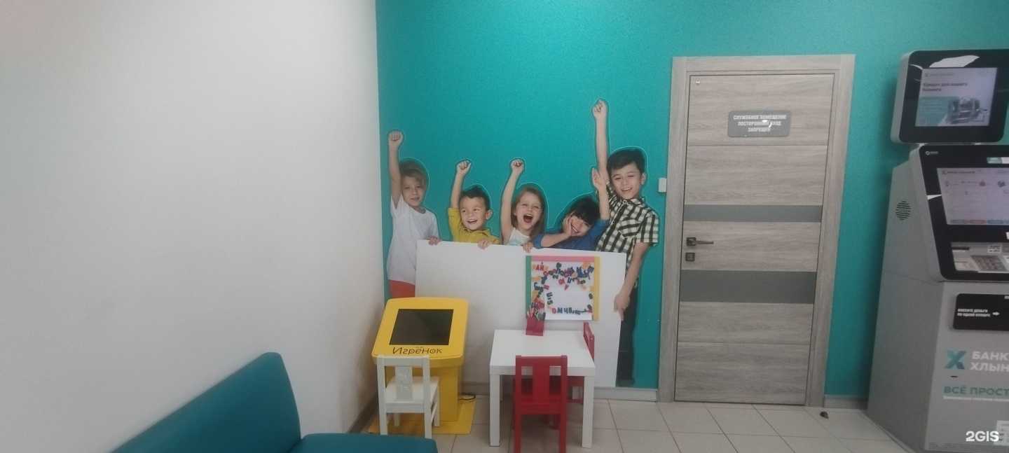 Отзывы на компанию Хлынов в Кирове c фото - фотография 2 из 3