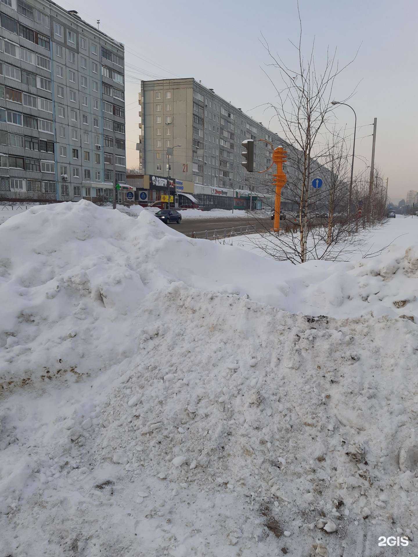 Отзывы на Кузбасский клинический наркологический диспансер им. профессора Н.П. Кокориной в г. Кемерово Отзывы на компанию Кузбасский клинический наркологический диспансер им. профессора Н.П. Кокориной в г. Кемерово c фото