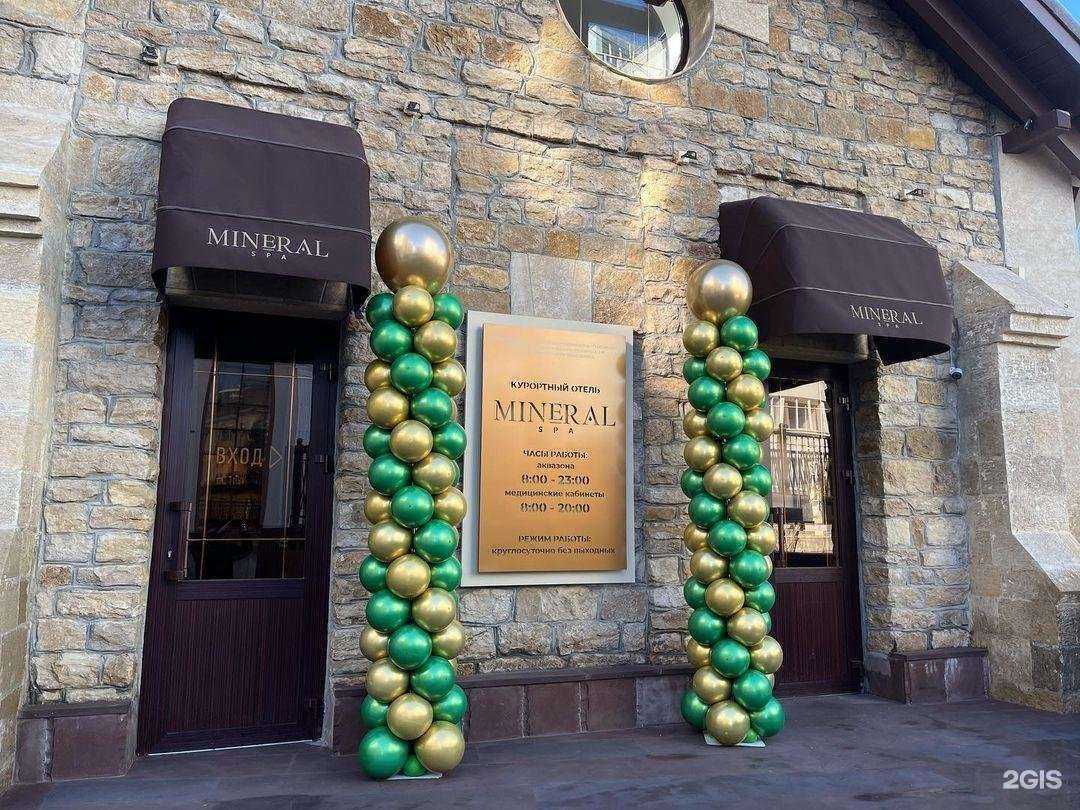 Отзывы на компанию Неон в г. Кисловодск c фото