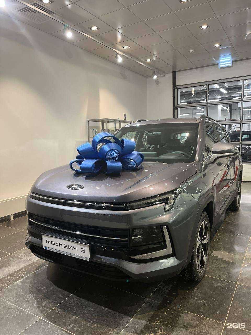 Отзывы на компанию Москвич Аксель в г. Мурманск c фото