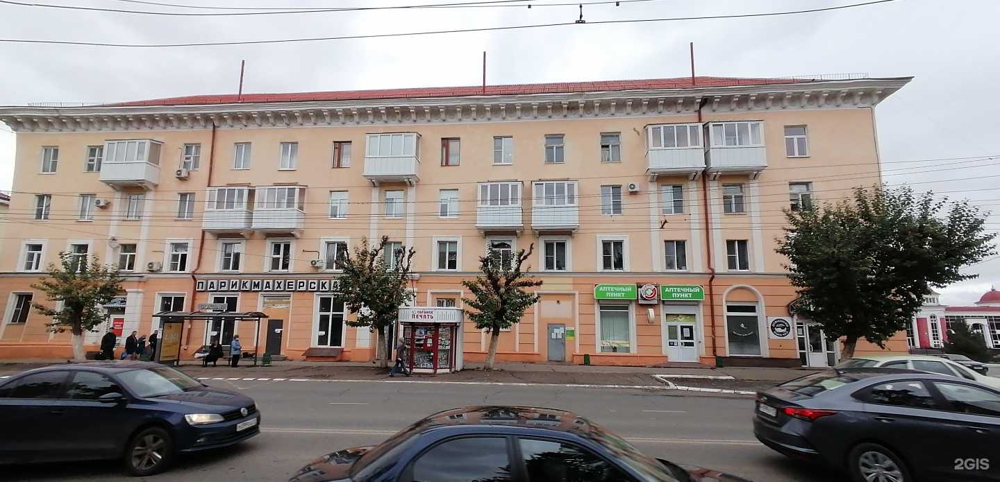 Отзывы на компанию Антекс-К в Саранске c фото