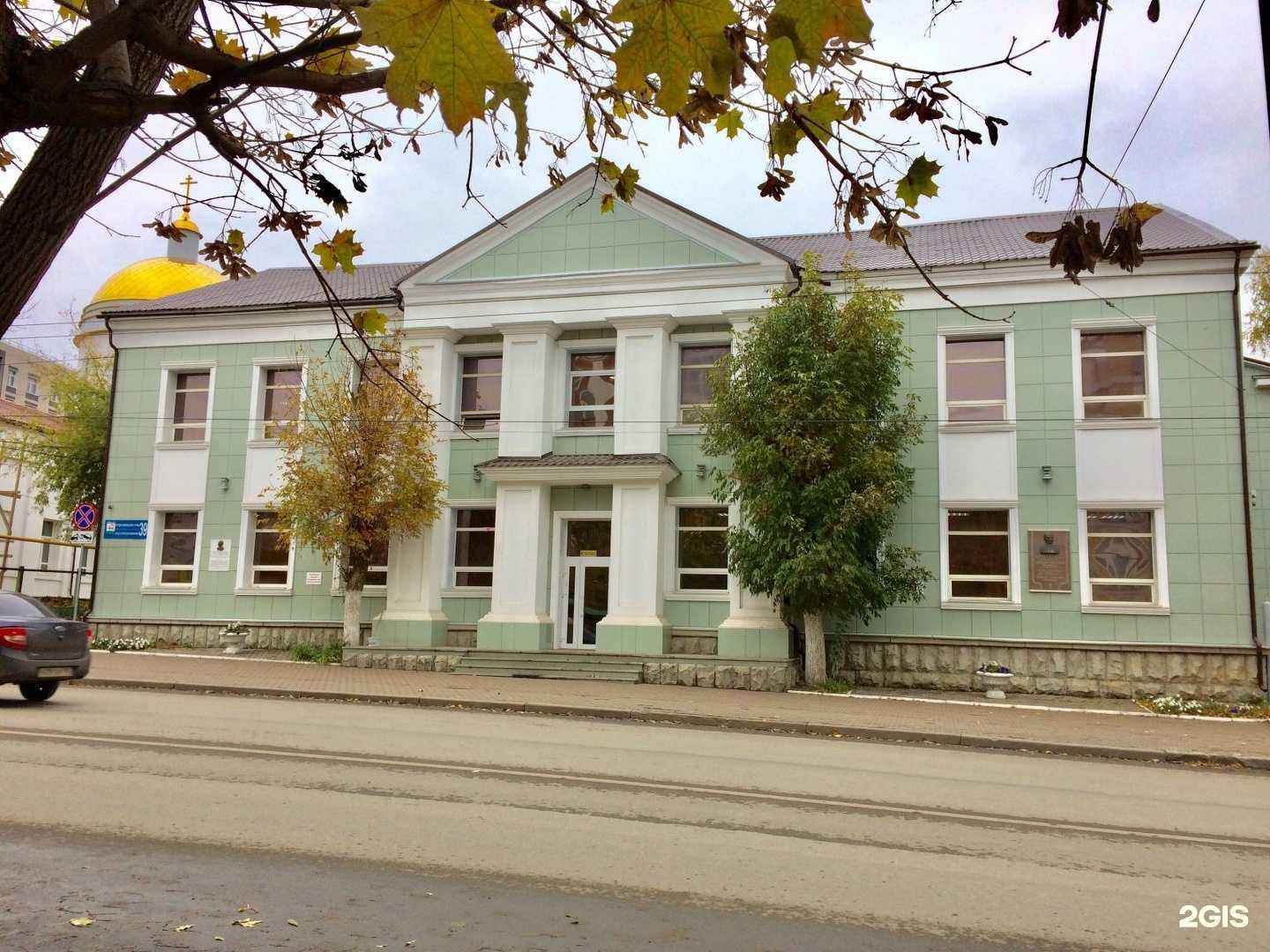 Отзывы на компанию Энергия в Уфе c фото - фотография 2 из 2