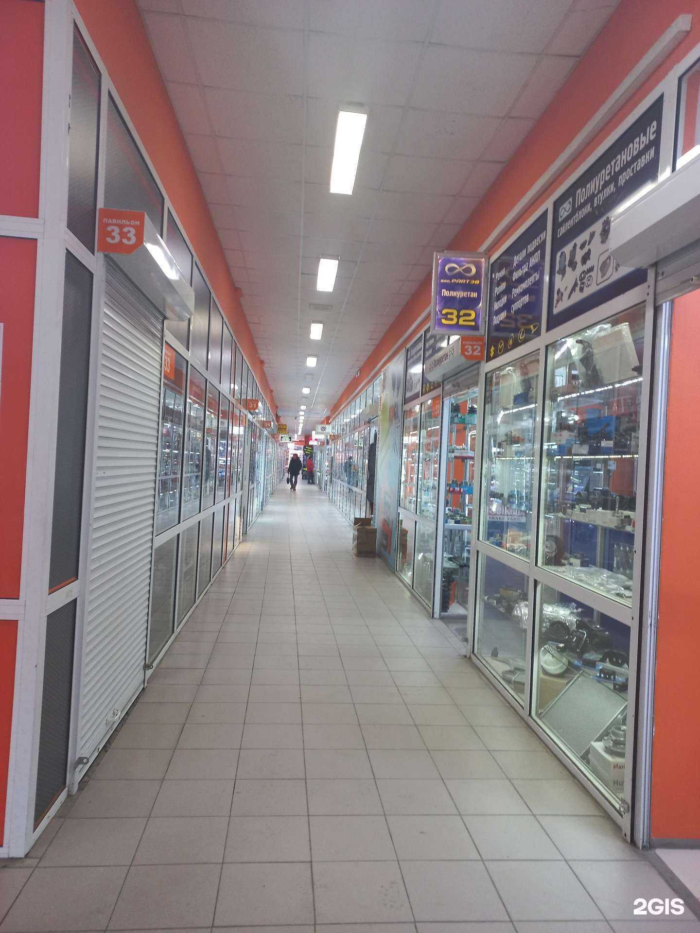 Отзывы на компанию Магазин автоаксессуаров в г. Иркутск c фото