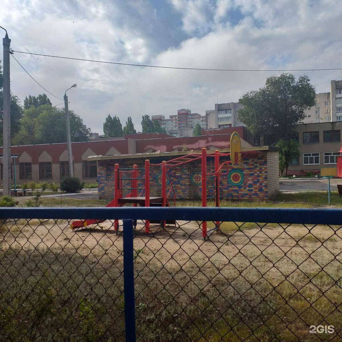 Отзывы на компанию Центр развития ребенка-детский сад №196 в Воронеже c фото