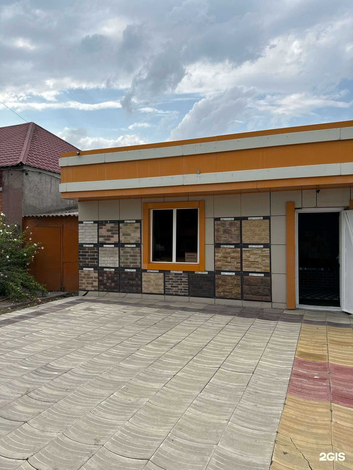 Отзывы на компанию Строй эксперт в г. Грозный c фото